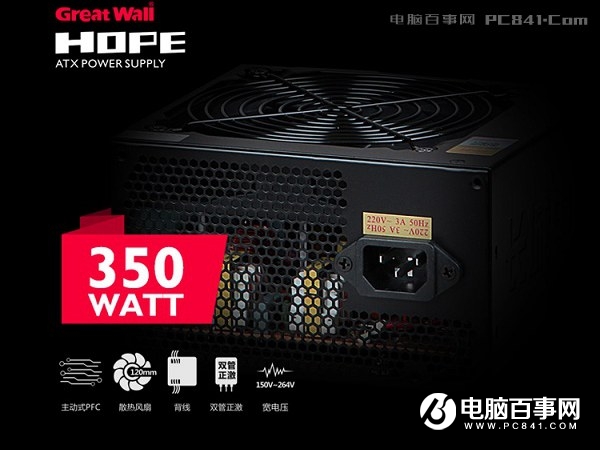 3000元四核獨(dú)顯！AMD銳龍3 1200配RX560 4G新3A網(wǎng)游主機(jī)配置推薦