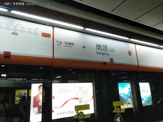 努比亞Z17樣張