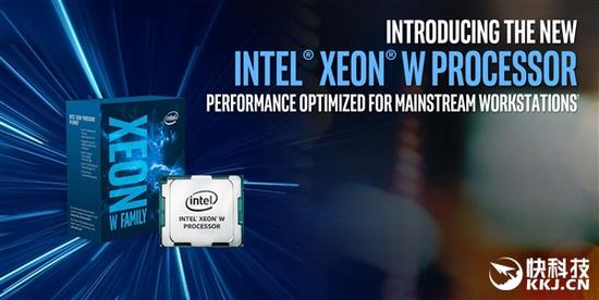 Intel發(fā)布工作站處理器Xeon W：18核心只要140W