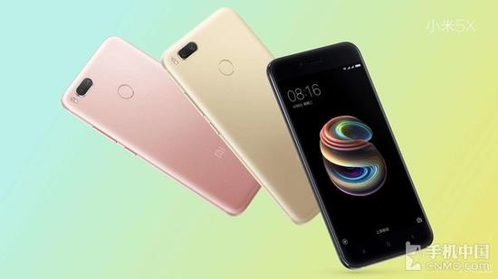 小米A1新機參數(shù)曝光 驍龍625、棄用MIUI?