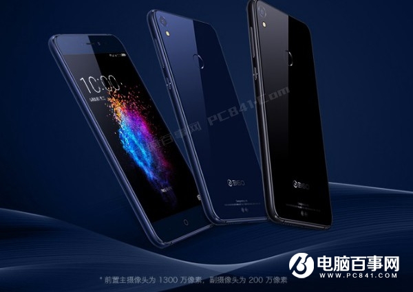小米5X和360N5s哪個(gè)好？360N5s與小米5X區(qū)別對(duì)比