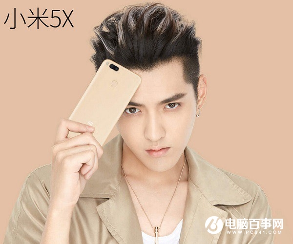 小米5X和360N5s哪個(gè)好？360N5s與小米5X區(qū)別對(duì)比