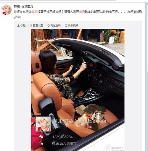 自導(dǎo)自演的微商朋友圈還能玩多久？微商營銷之路