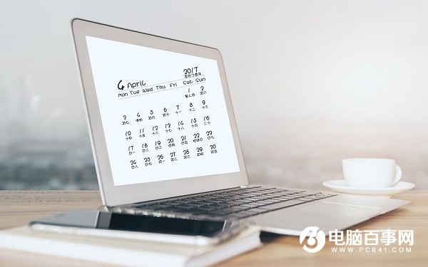 筆記本電腦散熱降溫的六個技巧 你知道幾個？