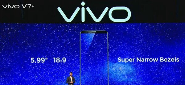 vivo V7+印度正式發(fā)布：前置2400萬(wàn)攝像頭