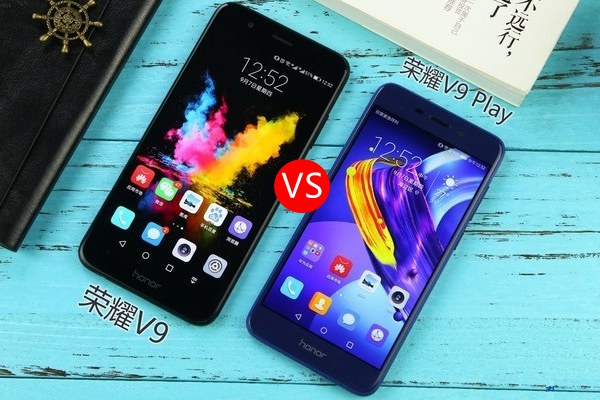 榮耀V9 Play和榮耀V9外觀與配置對(duì)比評(píng)測(cè)