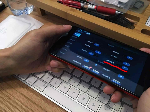 魅藍Note6黑科技 魅藍Note6支持王者榮耀高幀率模式