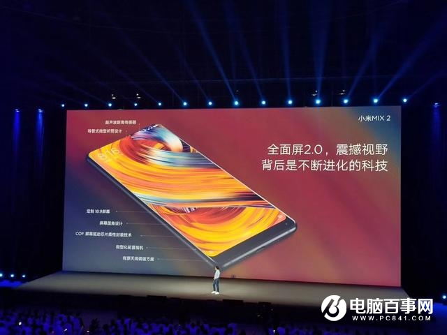 不吹不黑！小米MIX2優(yōu)點(diǎn)與缺點(diǎn)詳解