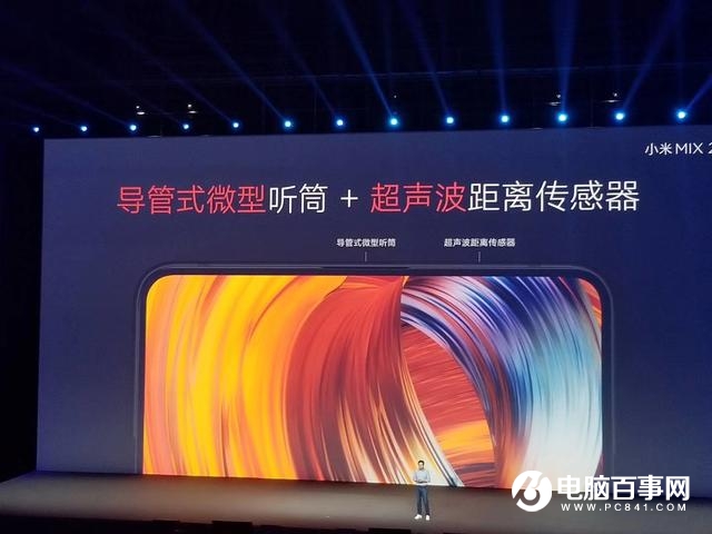 不吹不黑！小米MIX2優(yōu)點(diǎn)與缺點(diǎn)詳解