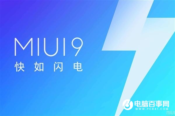 中興A2S和紅米Note5A哪個好？紅米Note5A與中興A2S的區(qū)別