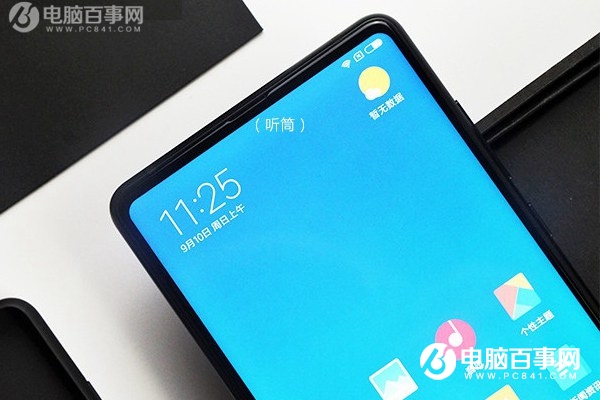 小米MIX2比MIX好在哪里？小米MIX和MIX2區(qū)別對比