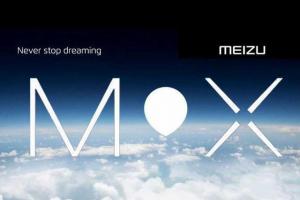 魅族MX7或年底來(lái)襲 全面屏+高通驍龍660芯！
