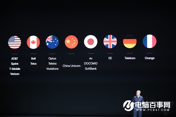 2017蘋果秋季新品發(fā)布會圖文直播回顧 iPhone X發(fā)布會直播