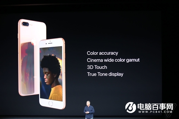 2017蘋果秋季新品發(fā)布會(huì)圖文直播回顧 iPhone X發(fā)布會(huì)直播