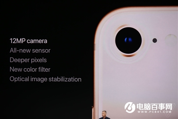 2017蘋果秋季新品發(fā)布會(huì)圖文直播回顧 iPhone X發(fā)布會(huì)直播