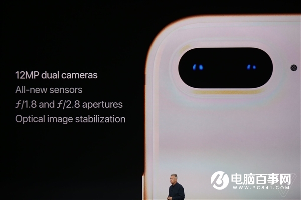 2017蘋果秋季新品發(fā)布會(huì)圖文直播回顧 iPhone X發(fā)布會(huì)直播