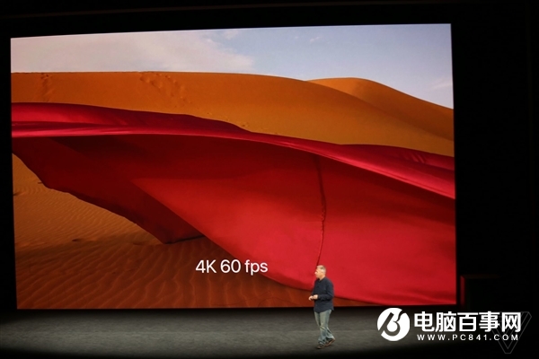 2017蘋果秋季新品發(fā)布會圖文直播回顧 iPhone X發(fā)布會直播