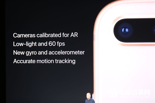 2017蘋果秋季新品發(fā)布會圖文直播回顧 iPhone X發(fā)布會直播