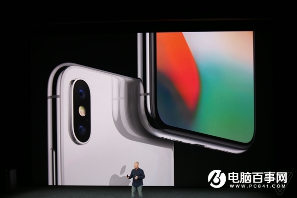 2017蘋果秋季新品發(fā)布會(huì)圖文直播回顧 iPhone X發(fā)布會(huì)直播
