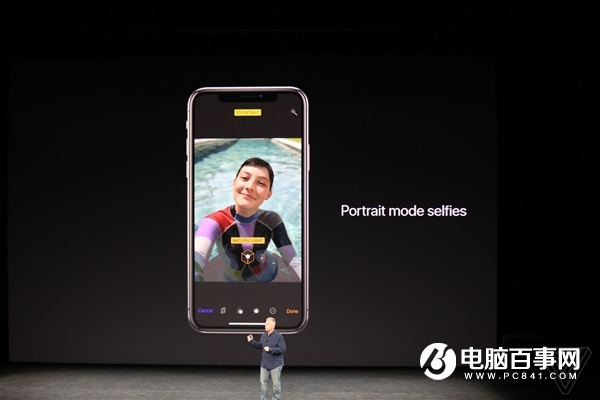 2017蘋果秋季新品發(fā)布會圖文直播回顧 iPhone X發(fā)布會直播