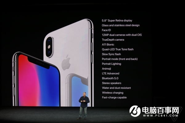 2017蘋果秋季新品發(fā)布會(huì)圖文直播回顧 iPhone X發(fā)布會(huì)直播