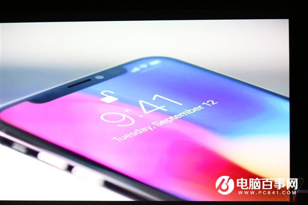 2017蘋果秋季新品發(fā)布會(huì)圖文直播回顧 iPhone X發(fā)布會(huì)直播
