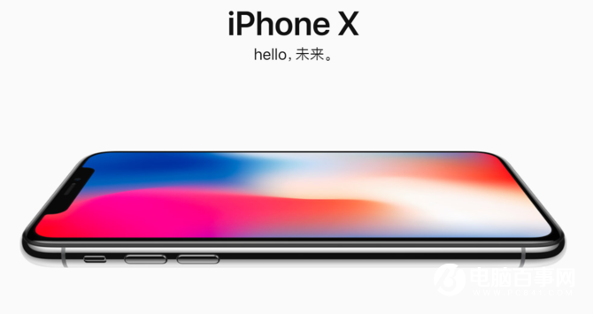 iPhoneX究竟有什么好的，安卓手機(jī)一個能打的都沒有？