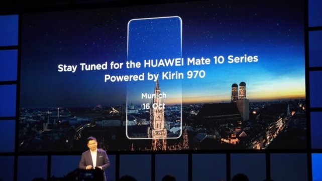 華為Mate10或為異形全面屏 售價4000元起