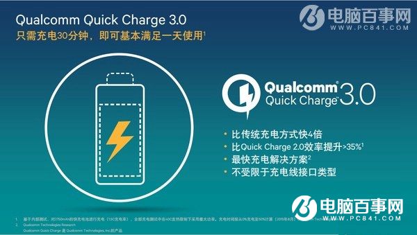 iPhone8和三星Note8哪個好 三星Note8與iPhone8區(qū)別對比
