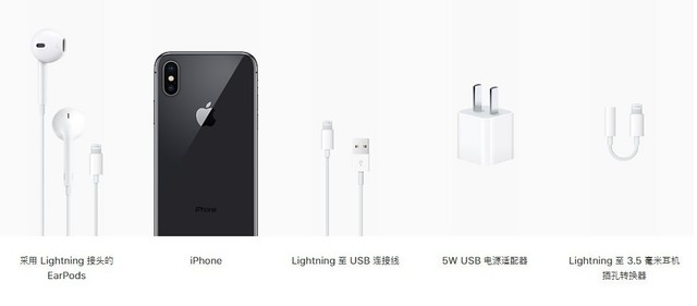 蘋果安卓斗了十年 iPhone還是輸?shù)暨@些