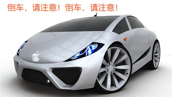 歷代iPhone厚度、重量、電池容量對比，蘋果在開倒車？