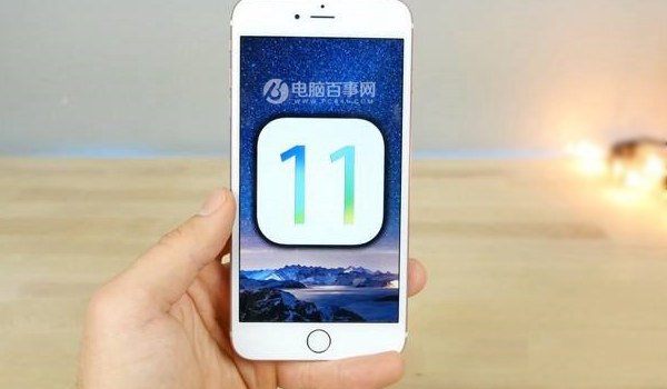 iOS11正式版發(fā)布 為iPhone和iPad帶來(lái)數(shù)百項(xiàng)全新功能