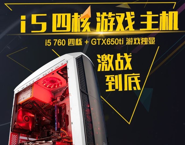 電腦DIY裝機誤區(qū)有哪些？這些電腦硬件誤區(qū)不得不懂