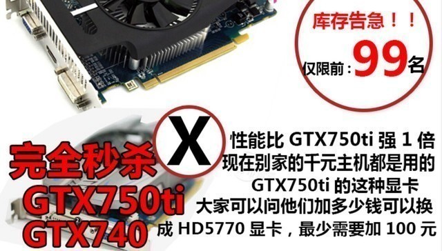DIY裝機誤區(qū)有哪些？這些硬件誤區(qū)不得不懂