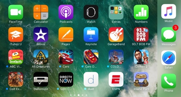 iPhone/iPad升級！iOS 11徹底跟32位應(yīng)用說再見
