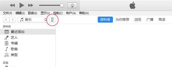 iOS11重刷教程 iOS11正式版降級(jí)iOS10.3.3教程