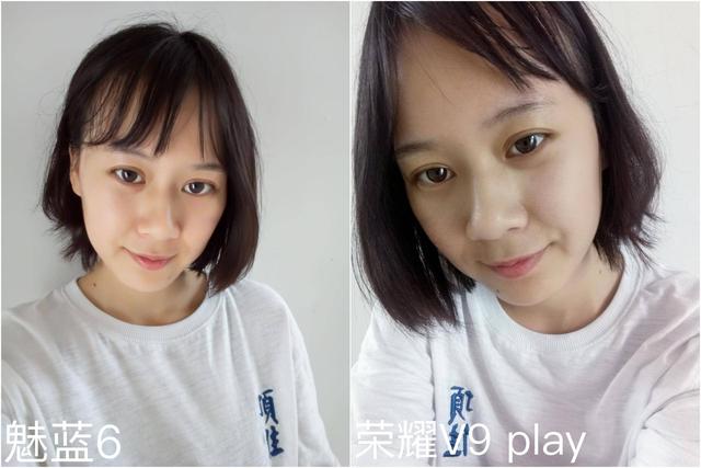 魅藍(lán)6和榮耀V9 play買哪個(gè)好？魅藍(lán)6對(duì)比榮耀V9 Play評(píng)測(cè)