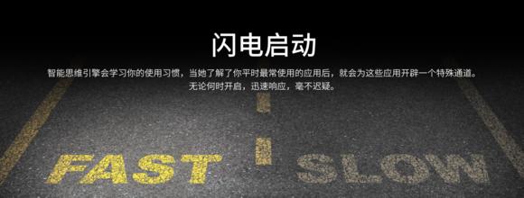 魅藍(lán)6和榮耀V9 play買哪個(gè)好？魅藍(lán)6對(duì)比榮耀V9 Play評(píng)測(cè)