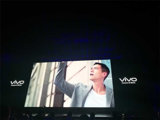 vivo X20正式發(fā)布：驍龍660處理器，售價2998元起