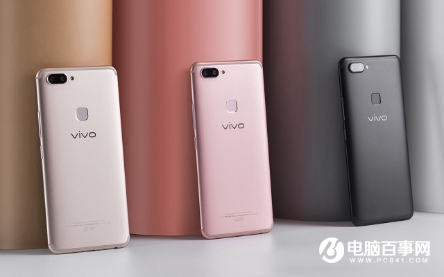 Vivo X20Plus配置參數(shù)_價格_圖片 全面屏新機搶先看！