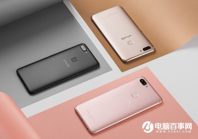 Vivo X20Plus配置參數(shù)_價格_圖片 全面屏新機搶先看！