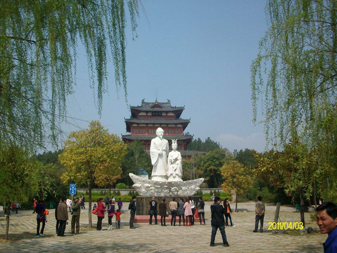 QQ TIM 2.0全新發(fā)布：免費(fèi)10GB云盤(pán)空間
