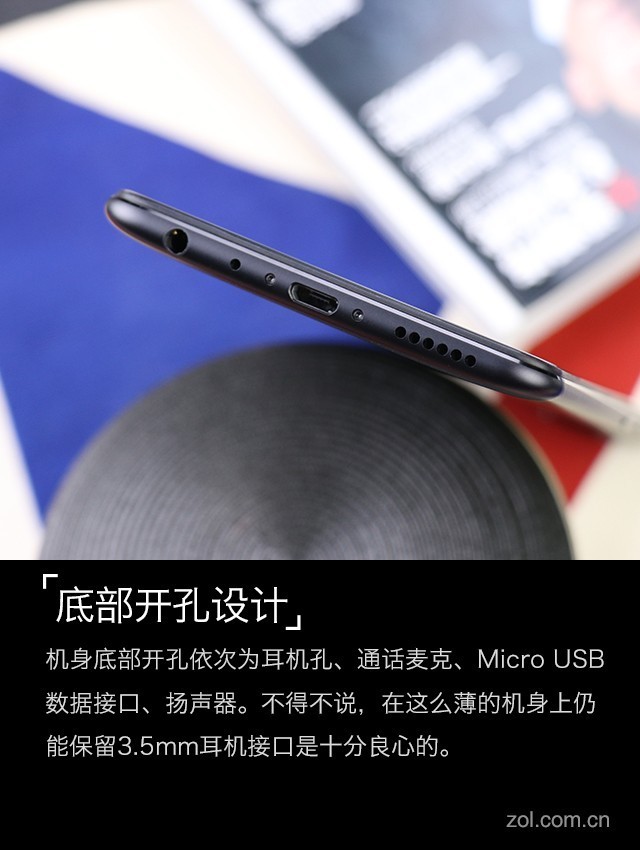 vivo X20評測：屏幕2.0時代顛覆的開端（不發(fā)） 