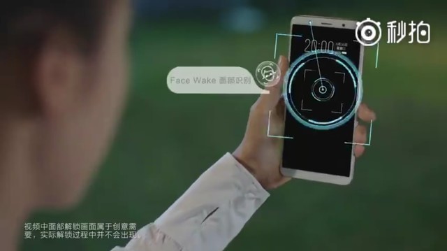 vivo X20評測：屏幕2.0時代顛覆的開端（不發(fā)） 