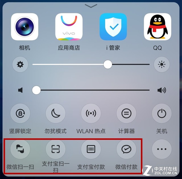 vivo X20評測：屏幕2.0時代顛覆的開端（不發(fā)） 