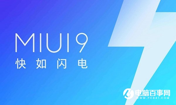 努比亞Z17S和小米MIX2哪個好？詳解小米MIX2努比亞Z17S區(qū)別