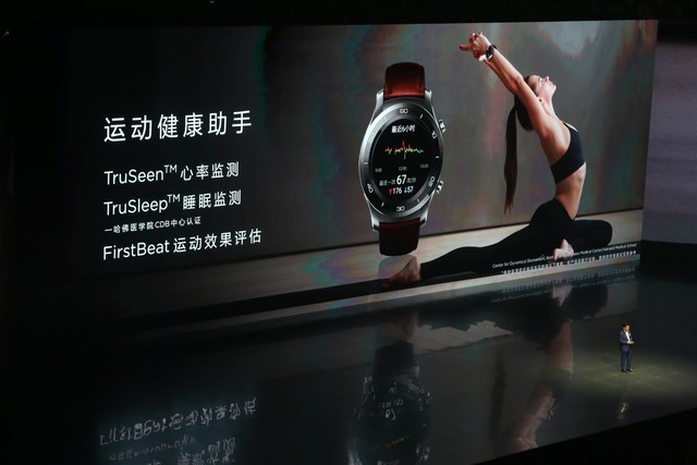 華為Mate 10國(guó)行版發(fā)布 售價(jià)XXX元起 