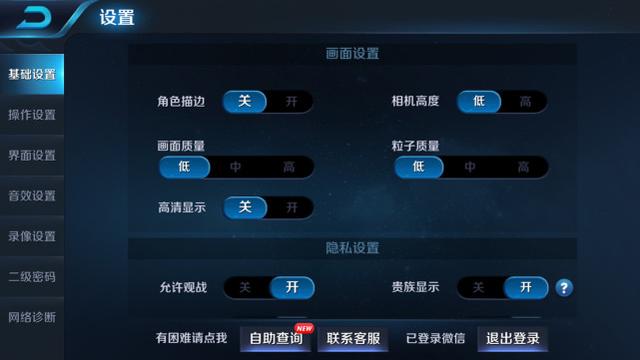 紅米5A評測 599元紅米5A值得買嗎？