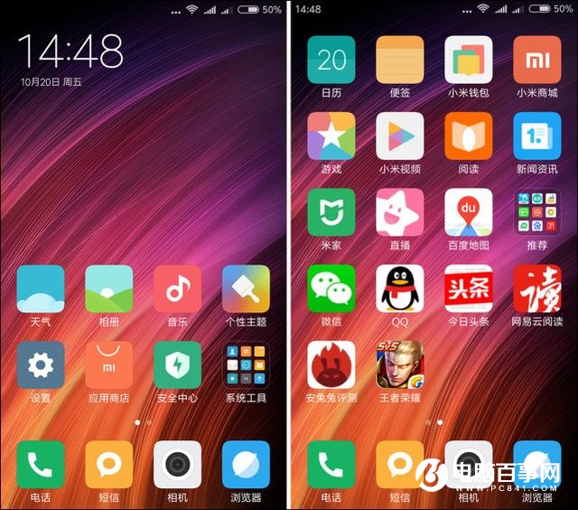 紅米5A評(píng)測(cè) 599元紅米5A值得買嗎？