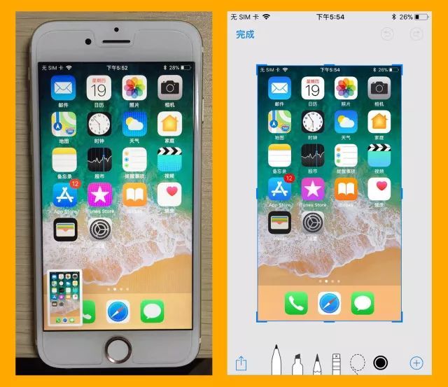 6個(gè)iOS 11實(shí)用新功能 沒用過就白升級了